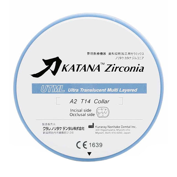 Katana Zircony Disc Utml 98 x 14 mm - Croona di sfaccettature anteriori